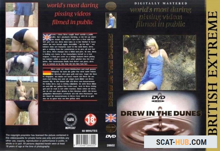 British Extreme #2 - Drew In The Dunes [DVDRip / mp4 / 498.6 MB]