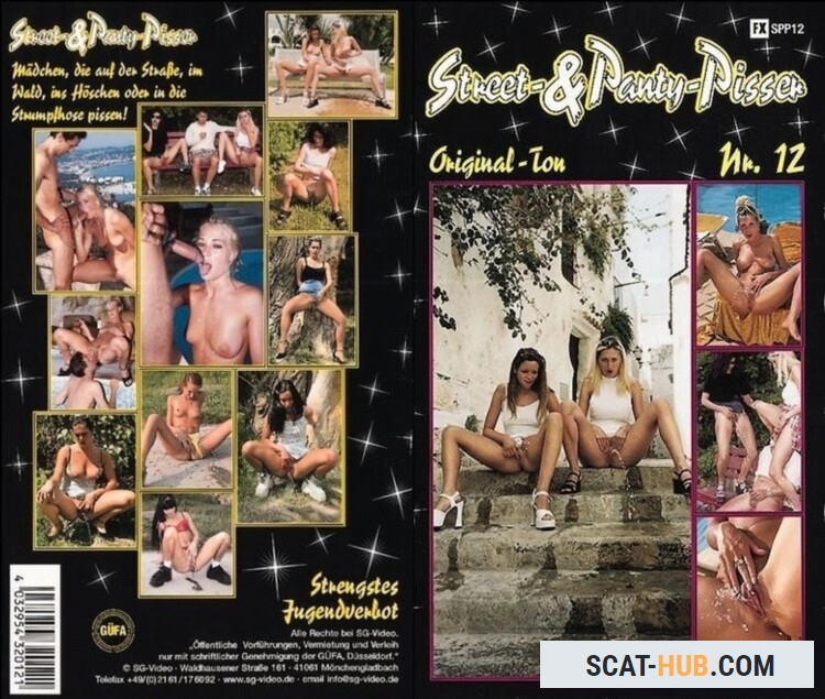 Street & Panty Pisser 12 [DVDRip / avi / 897.7 MB]