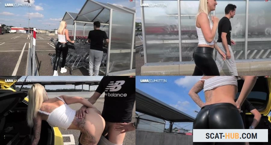 Lara-CumKitten - Praller XXL Bubble Butt im Supermarkt - Leggins Fick mit Schluck Finale 08 09 19 [FullHD 1080p / AVC / 233.36 MB]