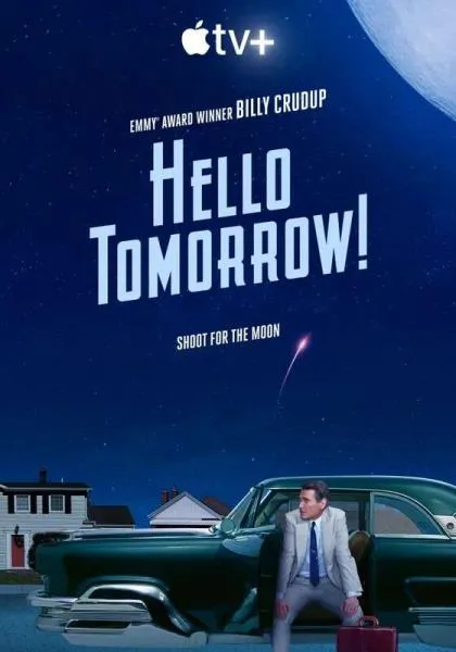 Hello France [FullHD 1080p / AVC / 24.98 MB]